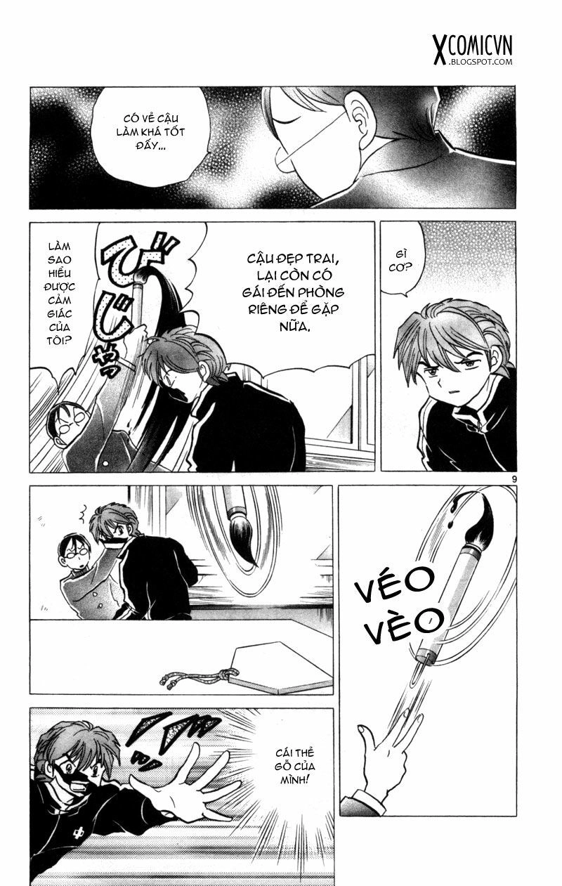 Bạn Học Bí Ẩn Chapter 128 - 9