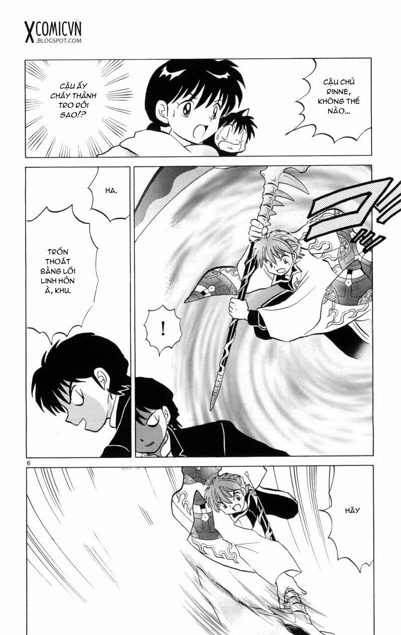 Bạn Học Bí Ẩn Chapter 133 - 6