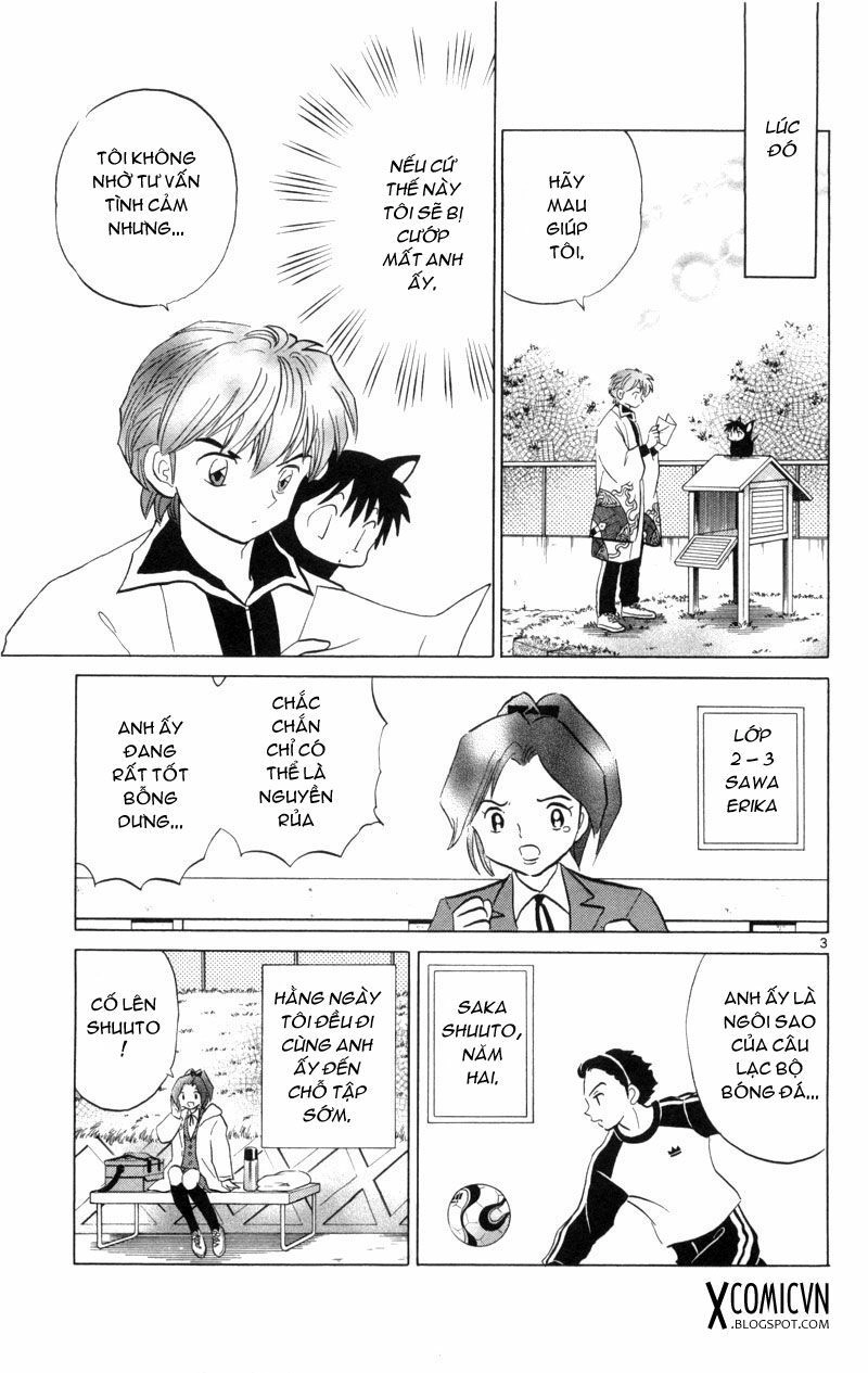 Bạn Học Bí Ẩn Chapter 134 - 3