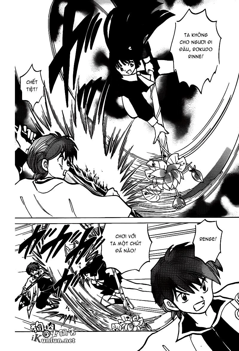 Bạn Học Bí Ẩn Chapter 140 - 11