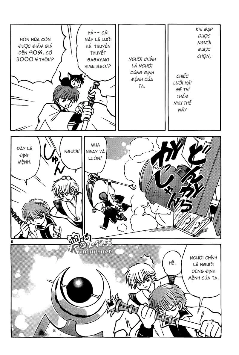 Bạn Học Bí Ẩn Chapter 141 - 7