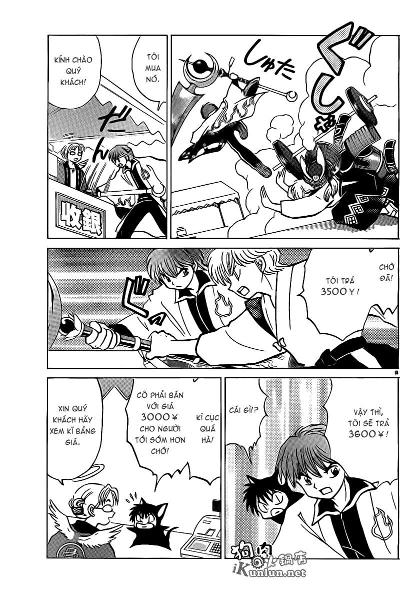 Bạn Học Bí Ẩn Chapter 141 - 10