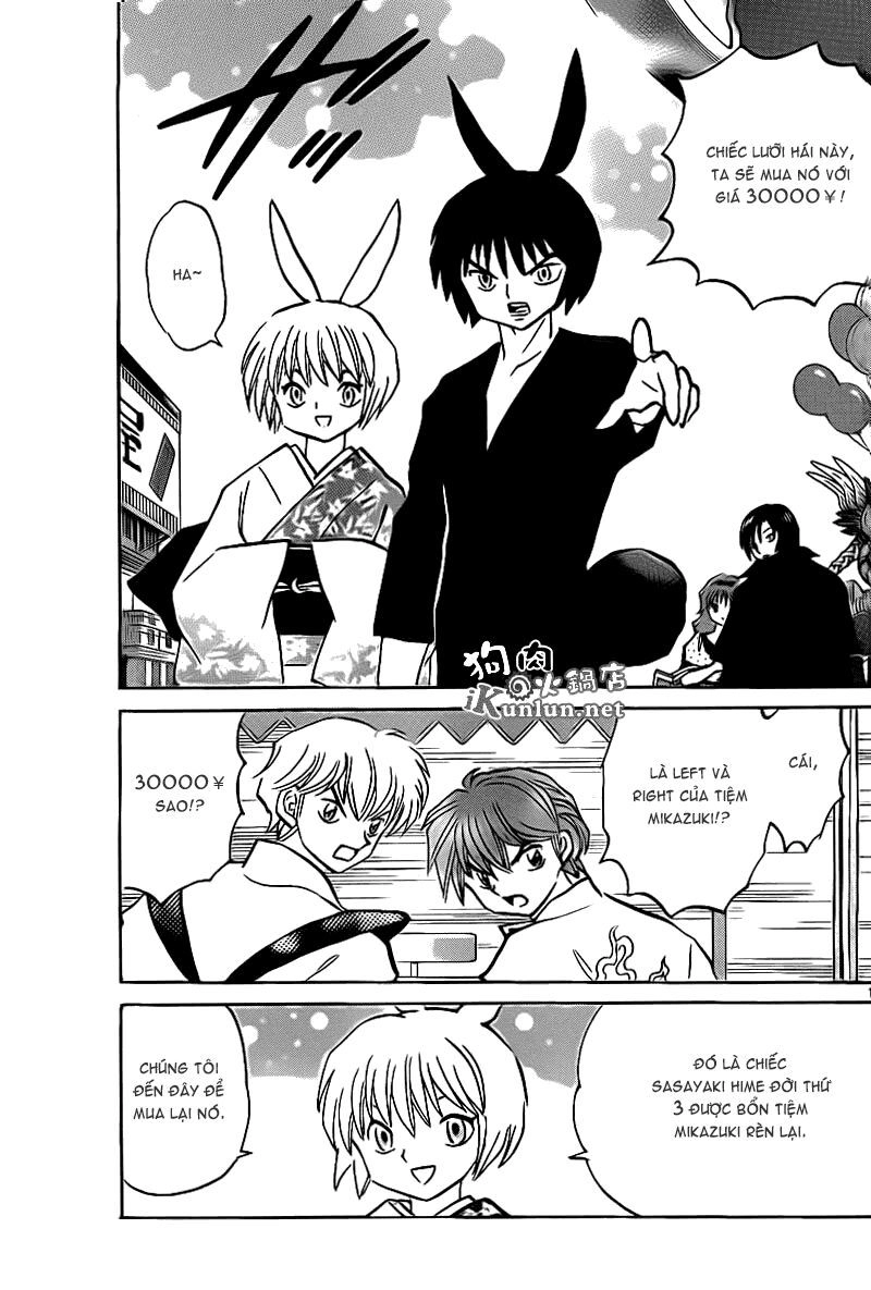 Bạn Học Bí Ẩn Chapter 141 - 12