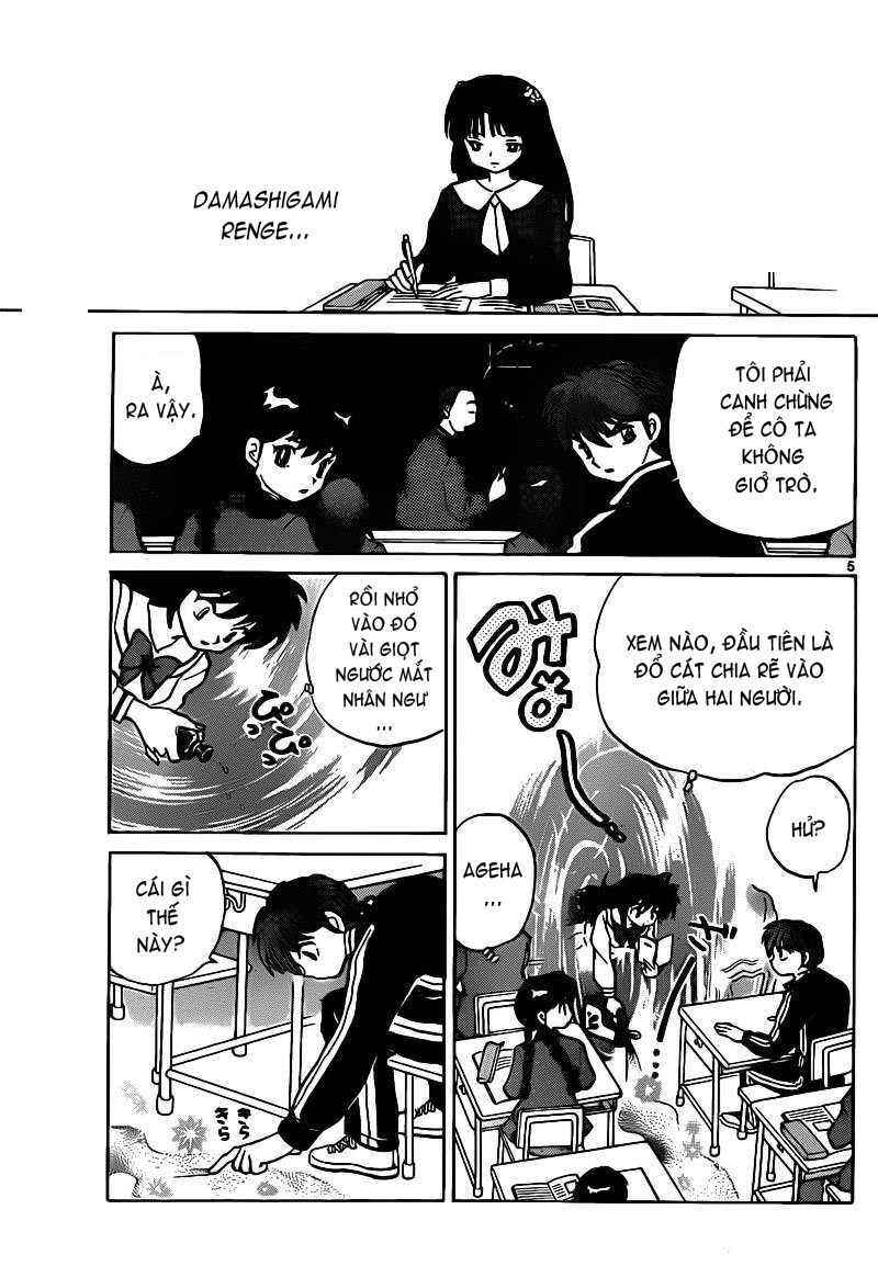 Bạn Học Bí Ẩn Chapter 142 - 6