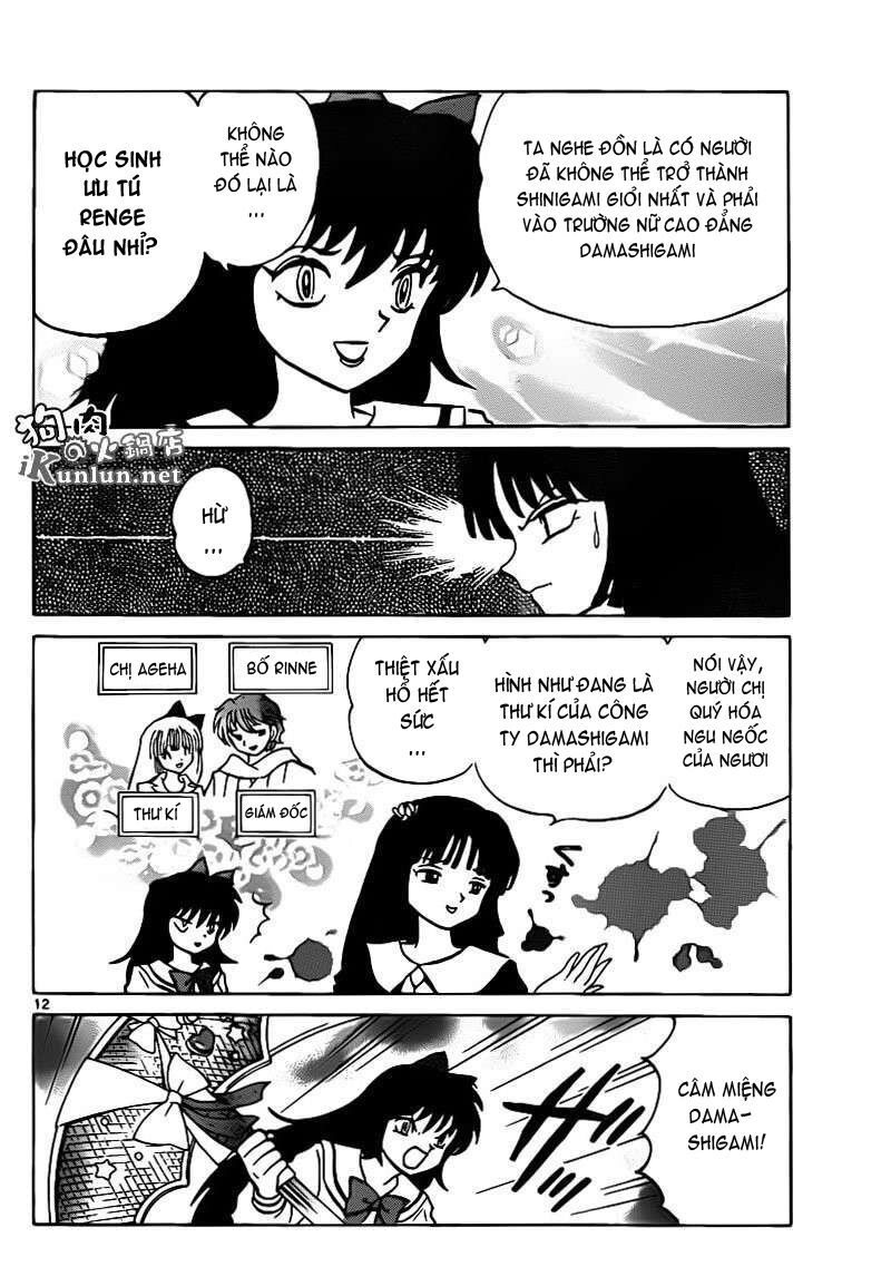 Bạn Học Bí Ẩn Chapter 142 - 13