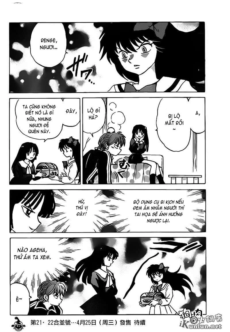 Bạn Học Bí Ẩn Chapter 142 - 19