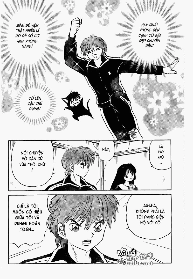 Bạn Học Bí Ẩn Chapter 143 - 5