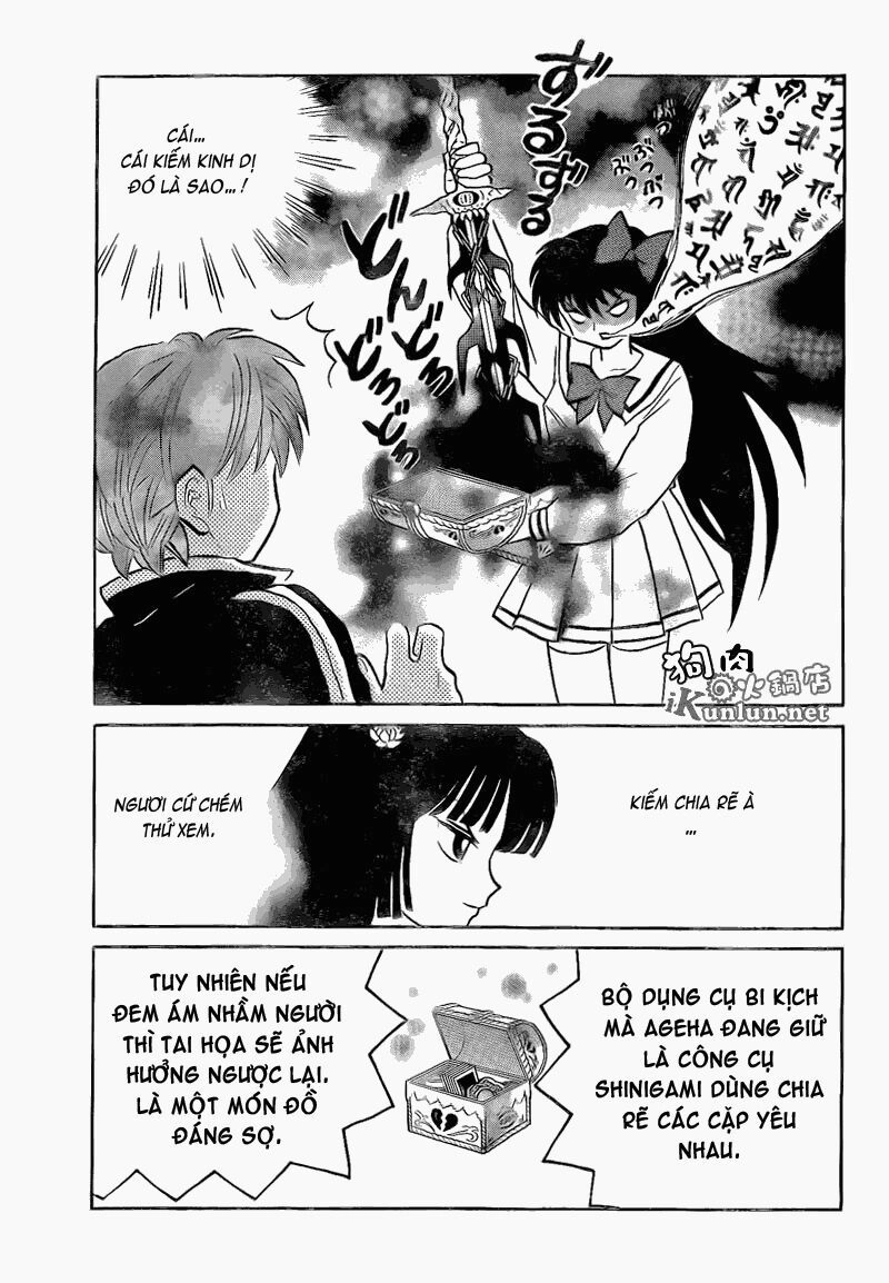 Bạn Học Bí Ẩn Chapter 143 - 6