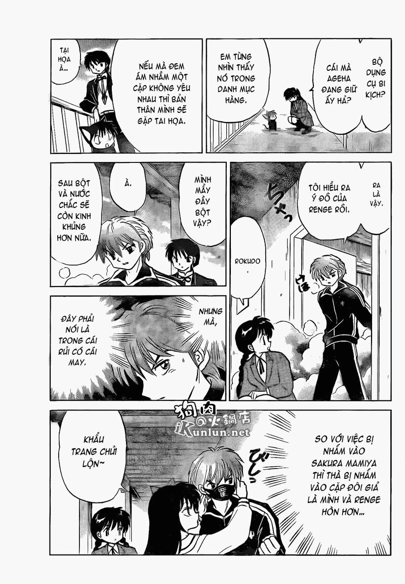 Bạn Học Bí Ẩn Chapter 143 - 16