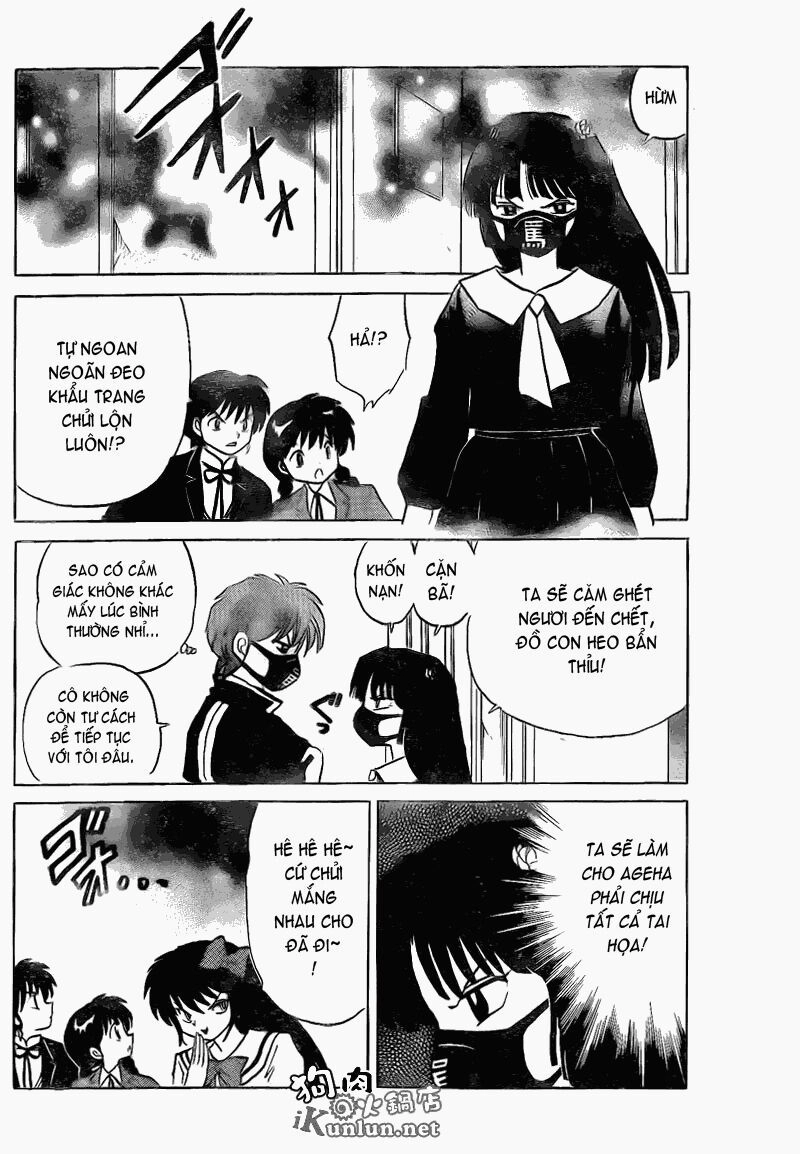 Bạn Học Bí Ẩn Chapter 143 - 17