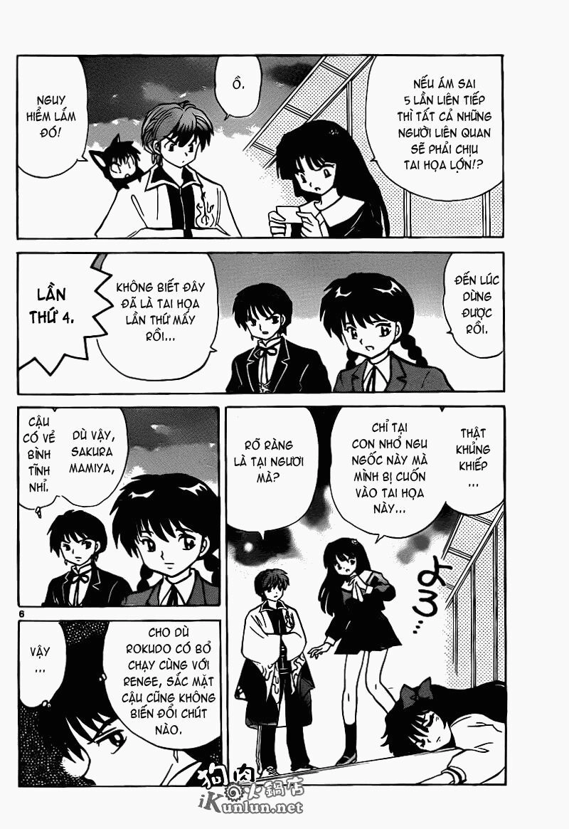 Bạn Học Bí Ẩn Chapter 144 - 7