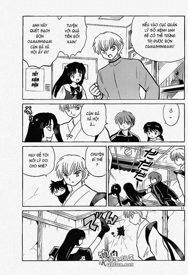 Bạn Học Bí Ẩn Chapter 146 - 12