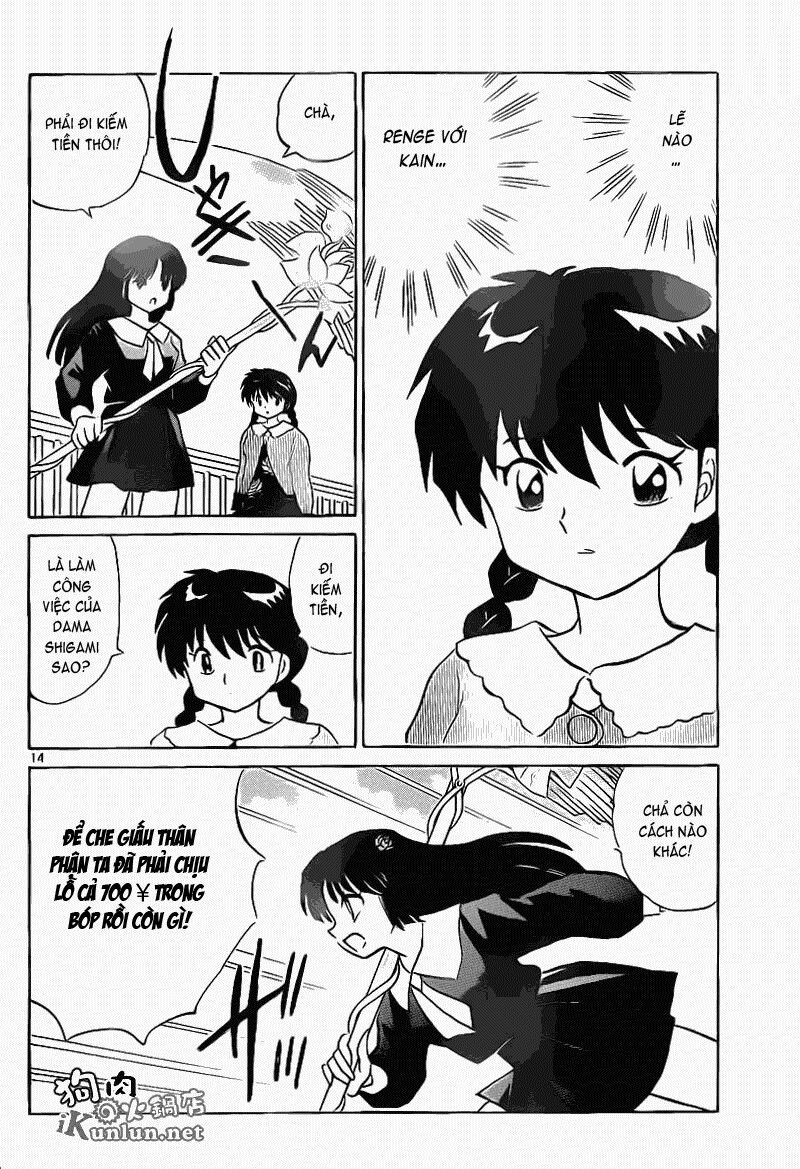 Bạn Học Bí Ẩn Chapter 146 - 15