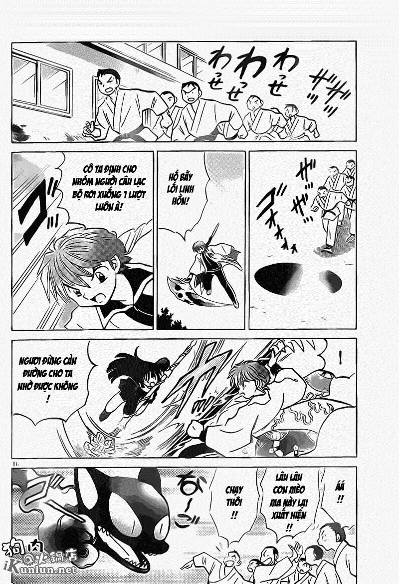 Bạn Học Bí Ẩn Chapter 146 - 17