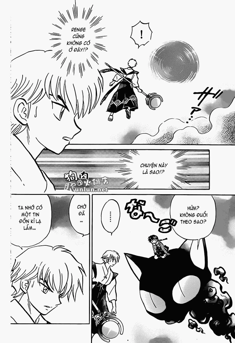 Bạn Học Bí Ẩn Chapter 147 - 12