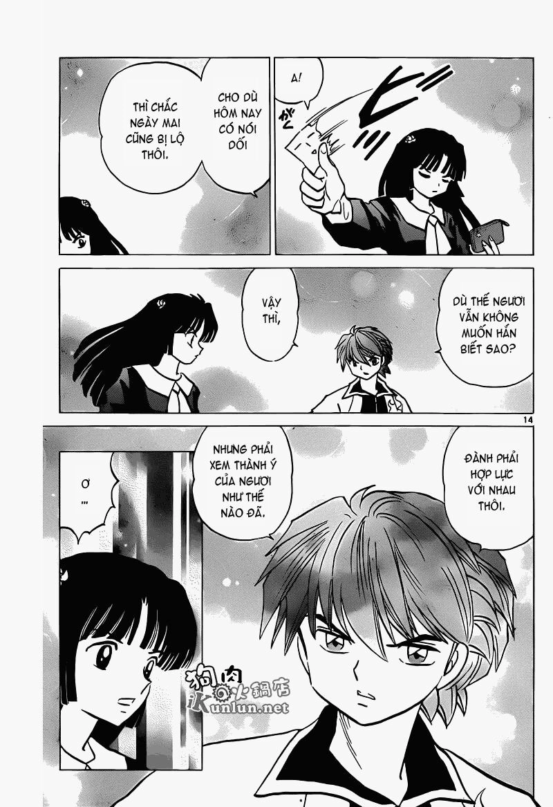 Bạn Học Bí Ẩn Chapter 147 - 15