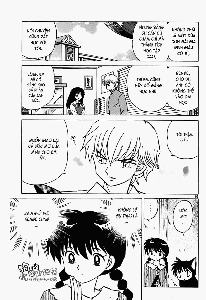 Bạn Học Bí Ẩn Chapter 147 - 17