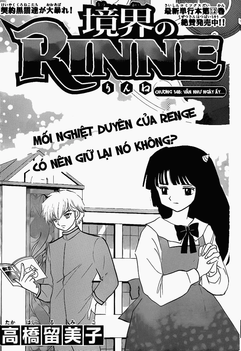 Bạn Học Bí Ẩn Chapter 148 - 2