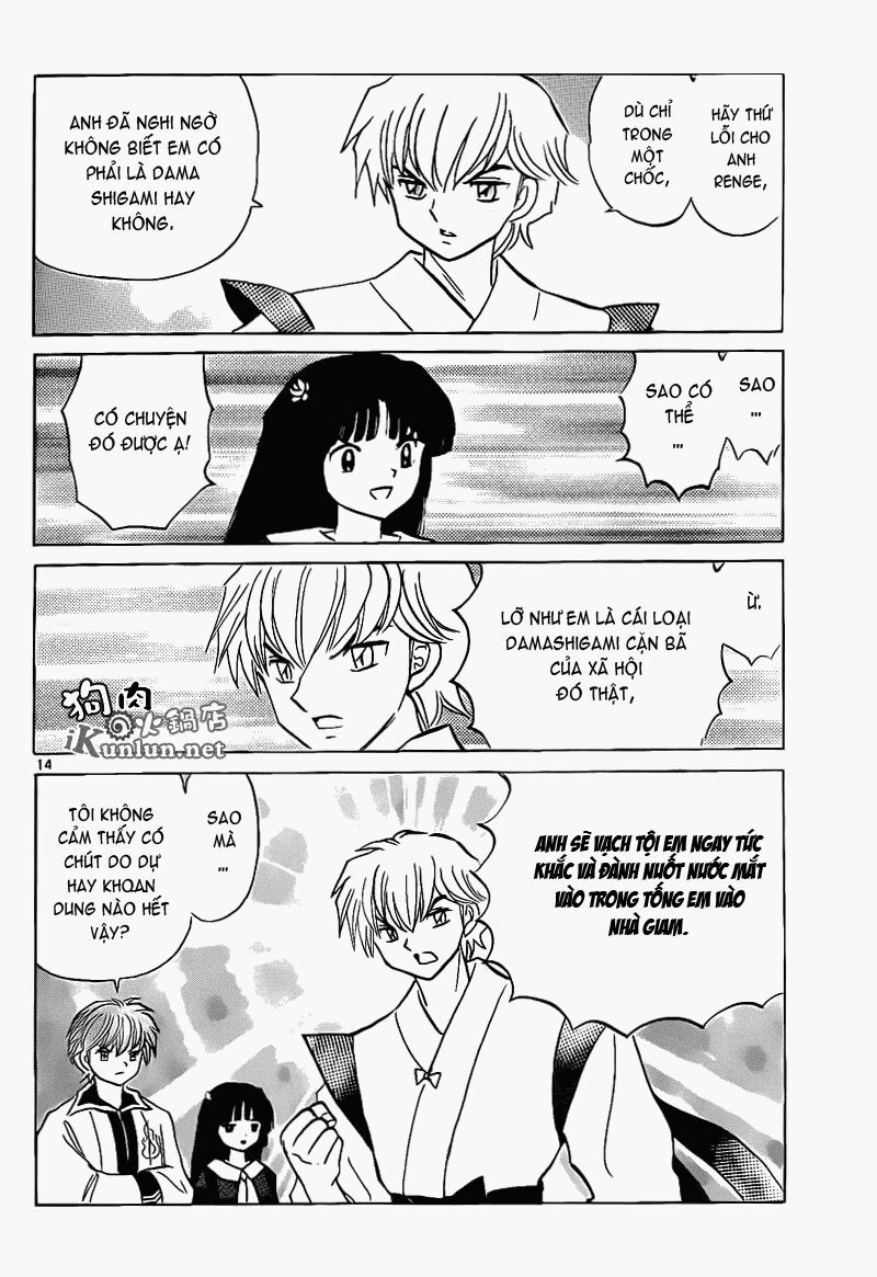 Bạn Học Bí Ẩn Chapter 148 - 15