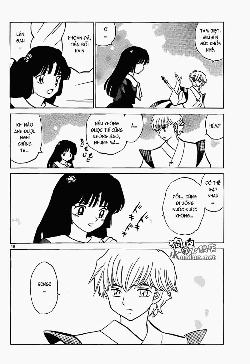 Bạn Học Bí Ẩn Chapter 148 - 17