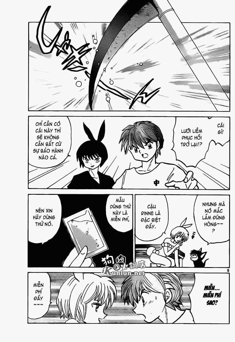 Bạn Học Bí Ẩn Chapter 149 - 6