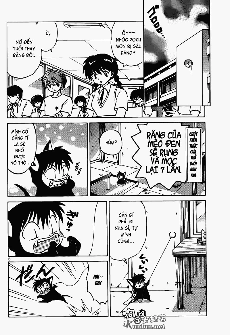 Bạn Học Bí Ẩn Chapter 149 - 7