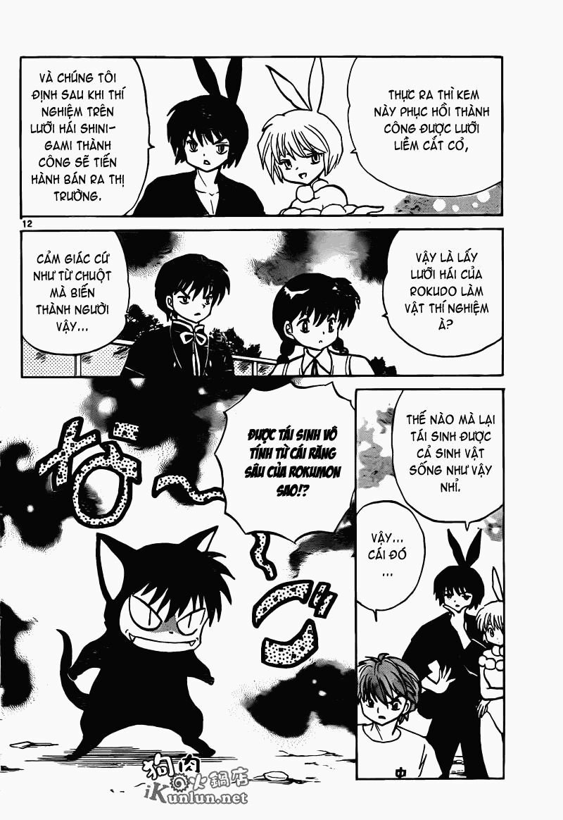 Bạn Học Bí Ẩn Chapter 149 - 13