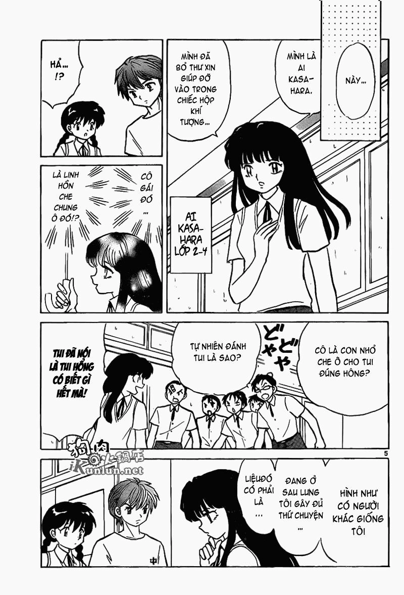 Bạn Học Bí Ẩn Chapter 150 - 6