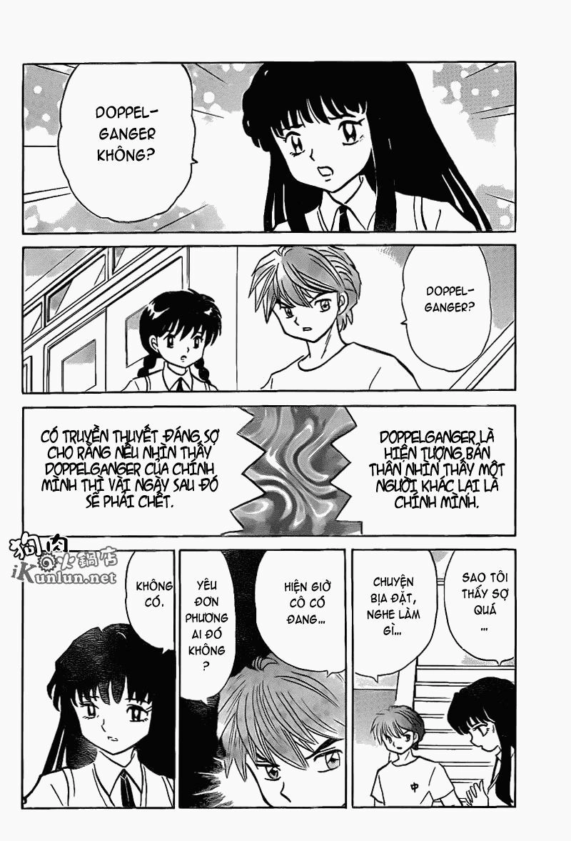 Bạn Học Bí Ẩn Chapter 150 - 7