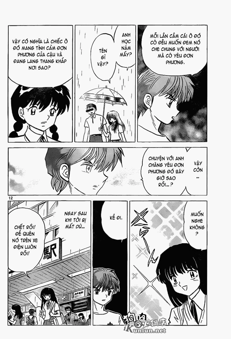 Bạn Học Bí Ẩn Chapter 150 - 13