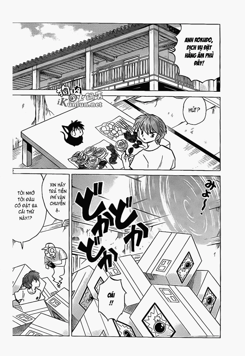 Bạn Học Bí Ẩn Chapter 151 - 3