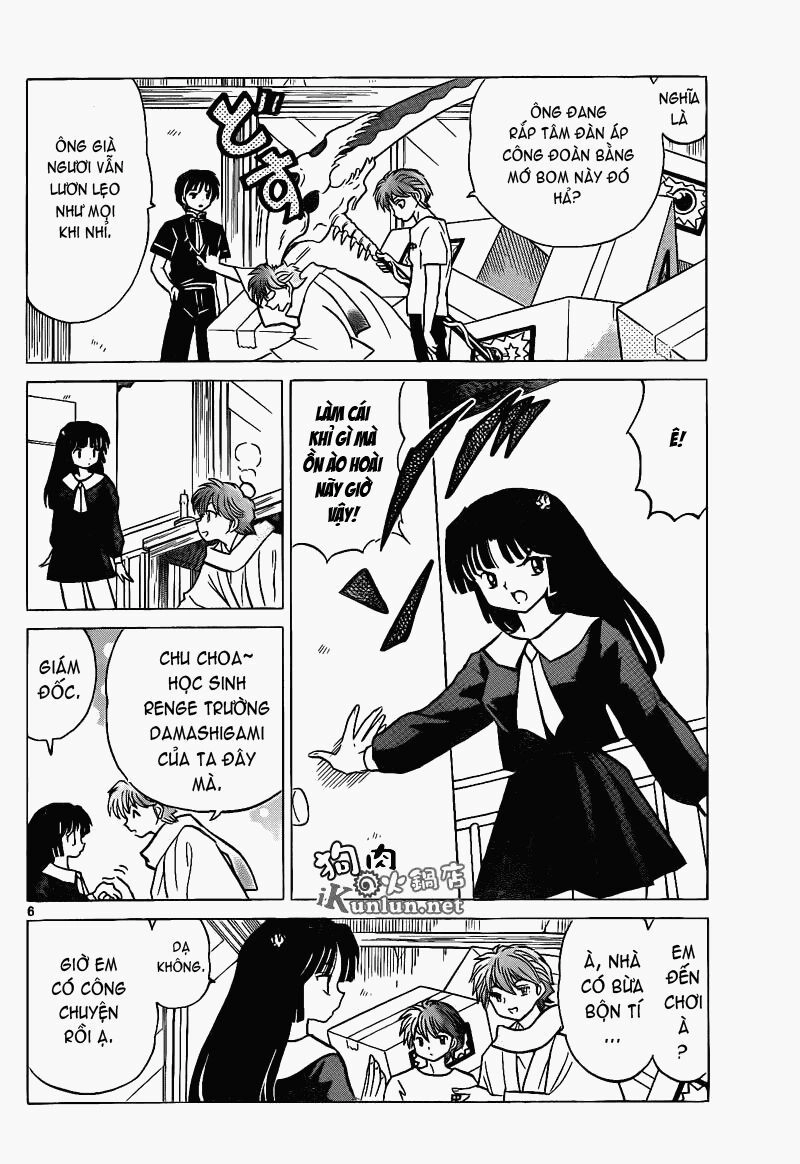 Bạn Học Bí Ẩn Chapter 151 - 7