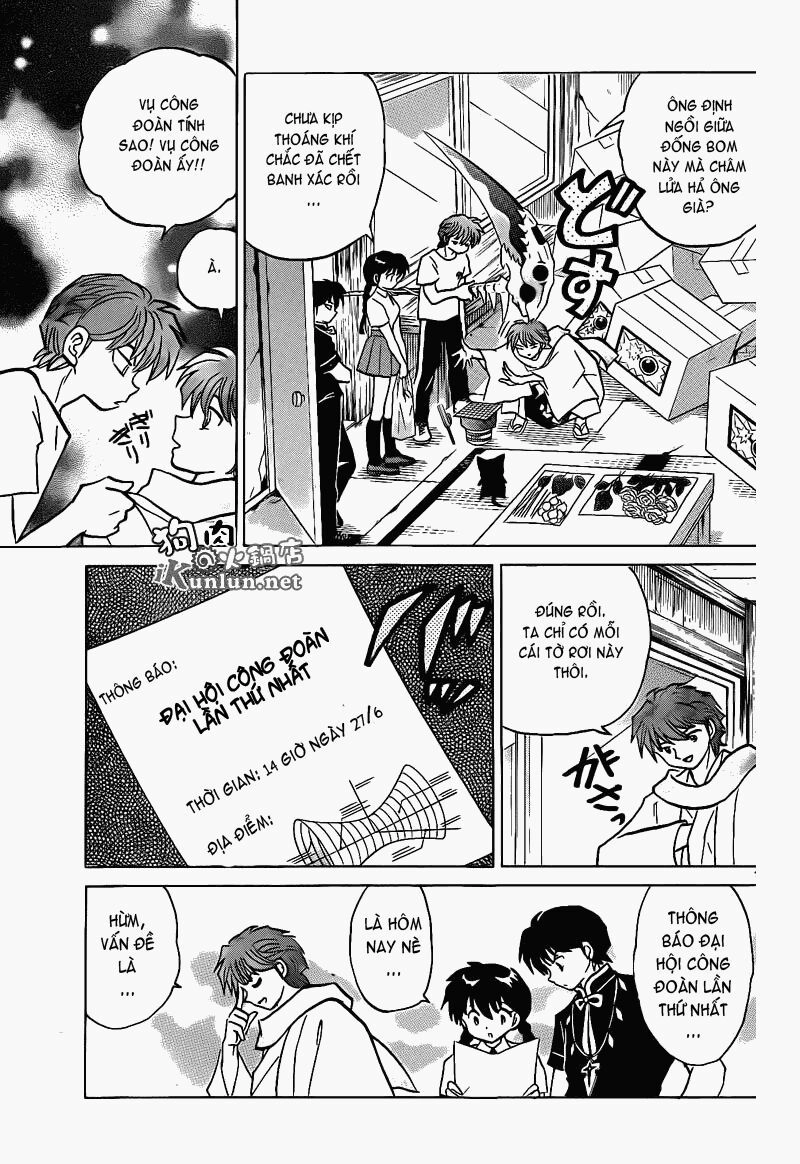 Bạn Học Bí Ẩn Chapter 151 - 12