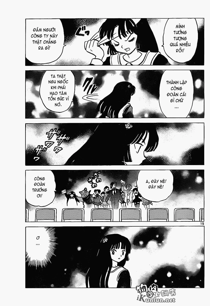 Bạn Học Bí Ẩn Chapter 151 - 16