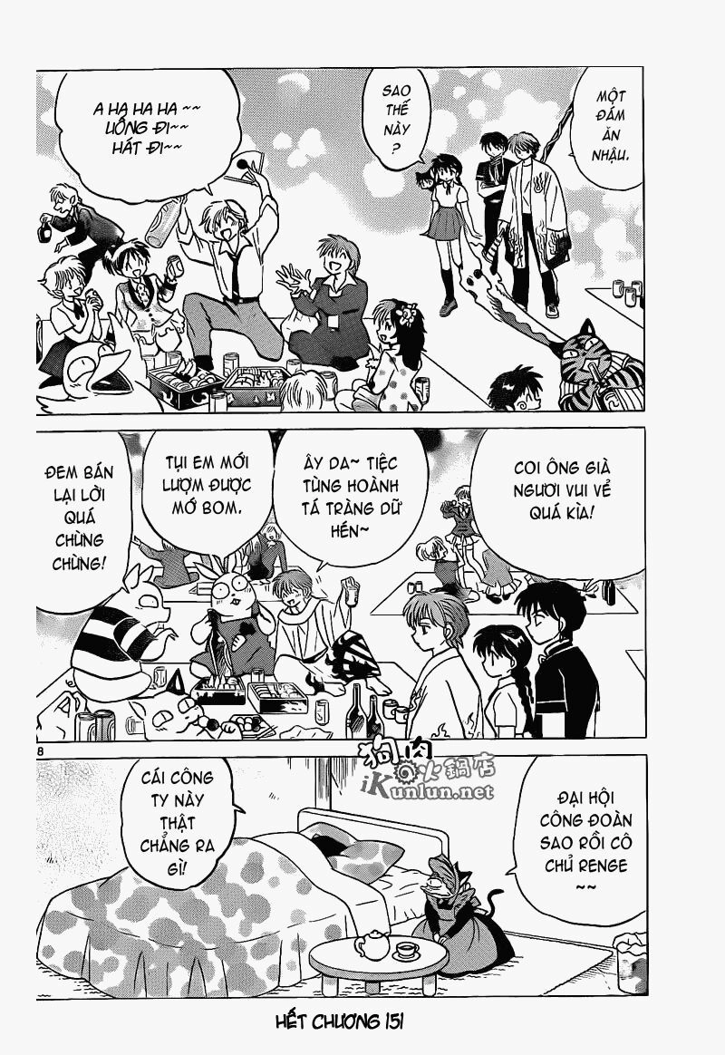 Bạn Học Bí Ẩn Chapter 151 - 19