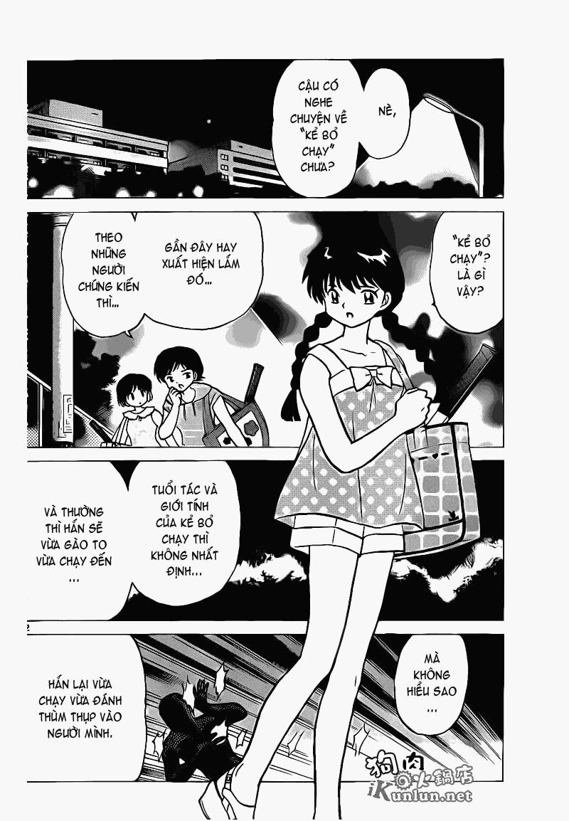 Bạn Học Bí Ẩn Chapter 153 - 3