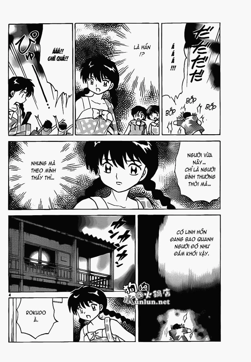 Bạn Học Bí Ẩn Chapter 153 - 5