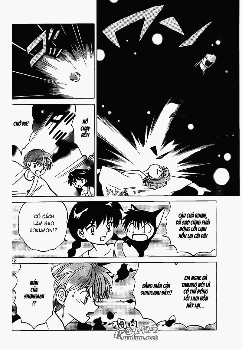 Bạn Học Bí Ẩn Chapter 153 - 13