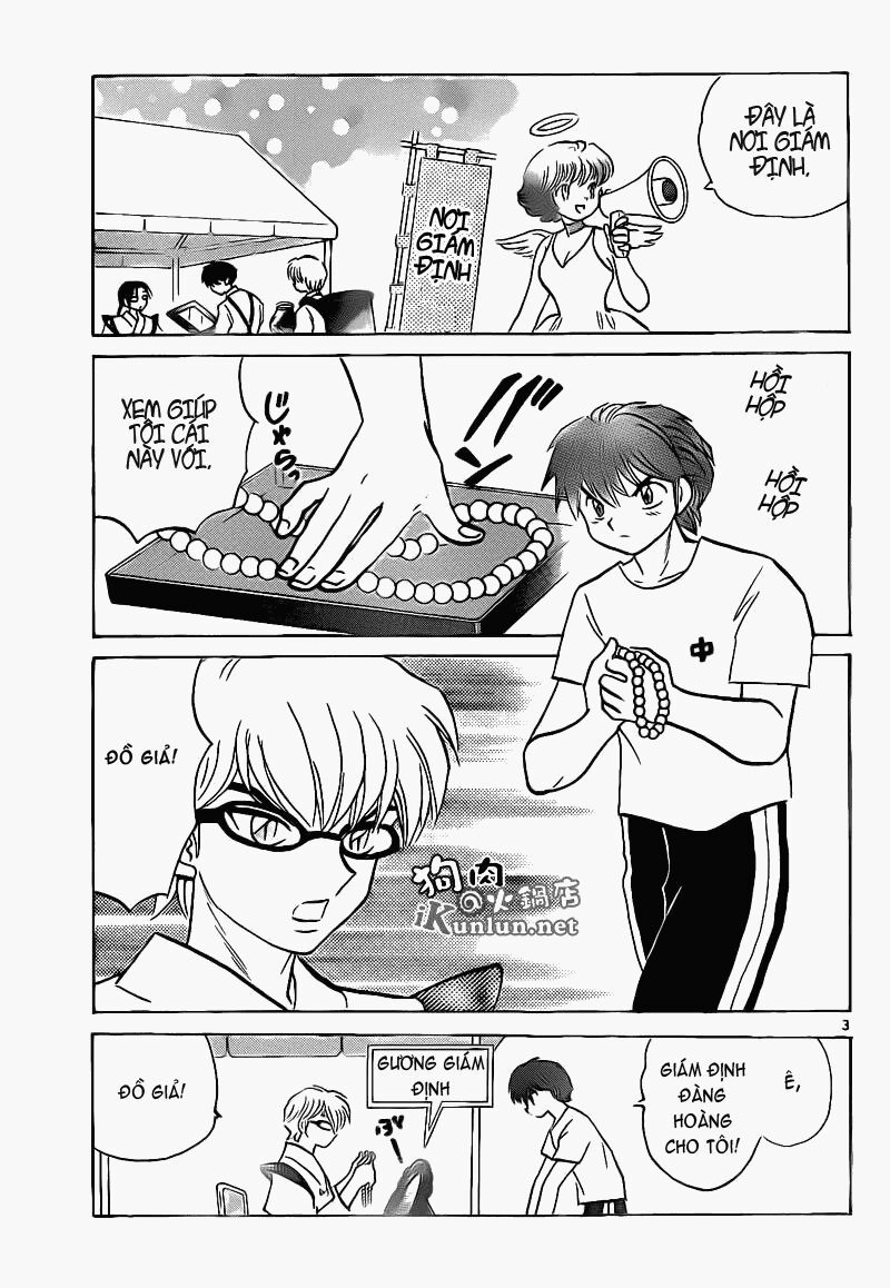 Bạn Học Bí Ẩn Chapter 154 - 4