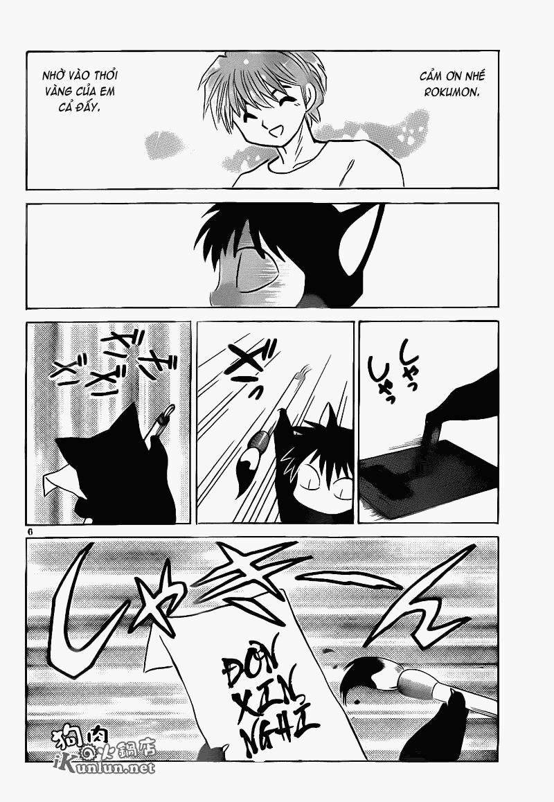 Bạn Học Bí Ẩn Chapter 154 - 7