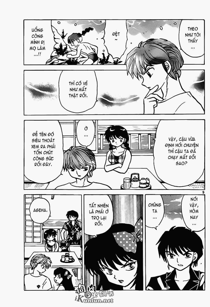 Bạn Học Bí Ẩn Chapter 155 - 10