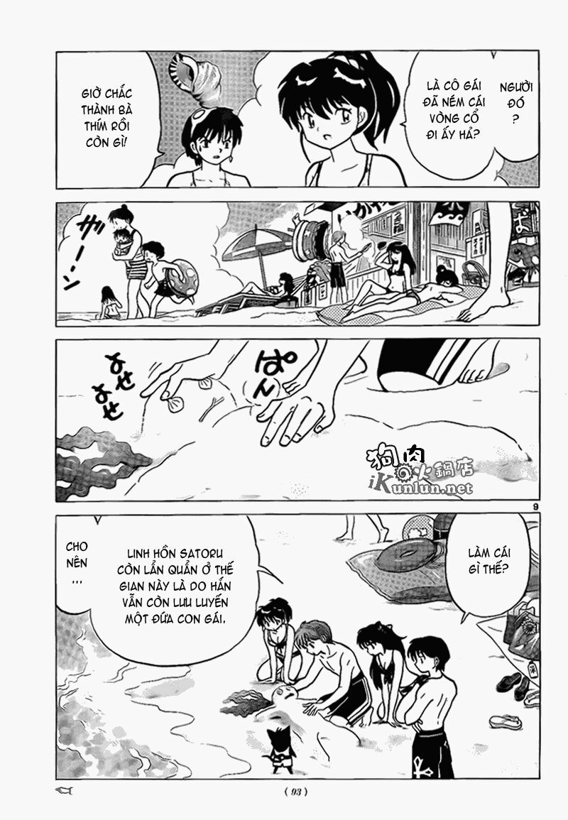 Bạn Học Bí Ẩn Chapter 156 - 10