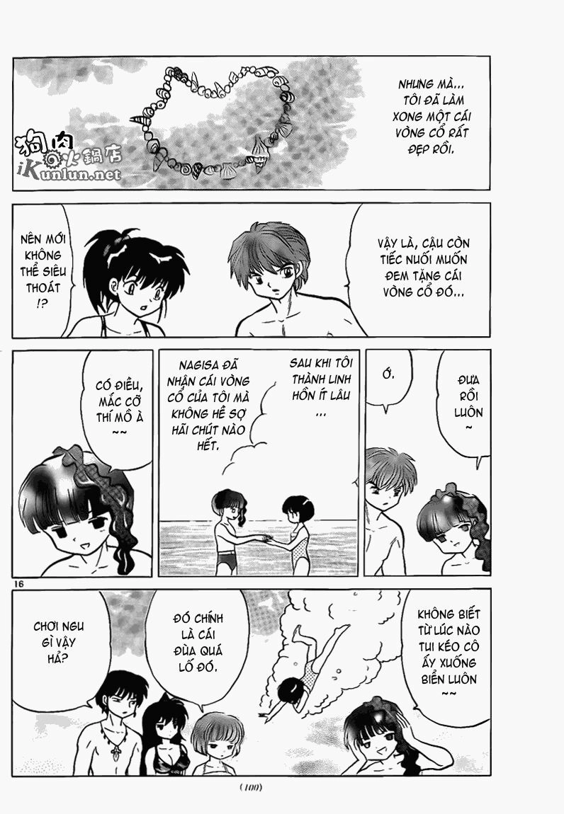 Bạn Học Bí Ẩn Chapter 156 - 17