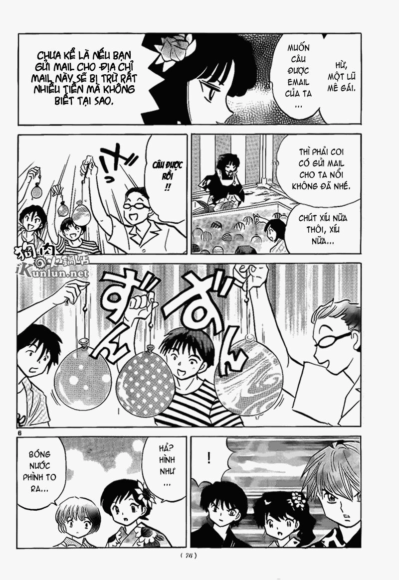 Bạn Học Bí Ẩn Chapter 157 - 7