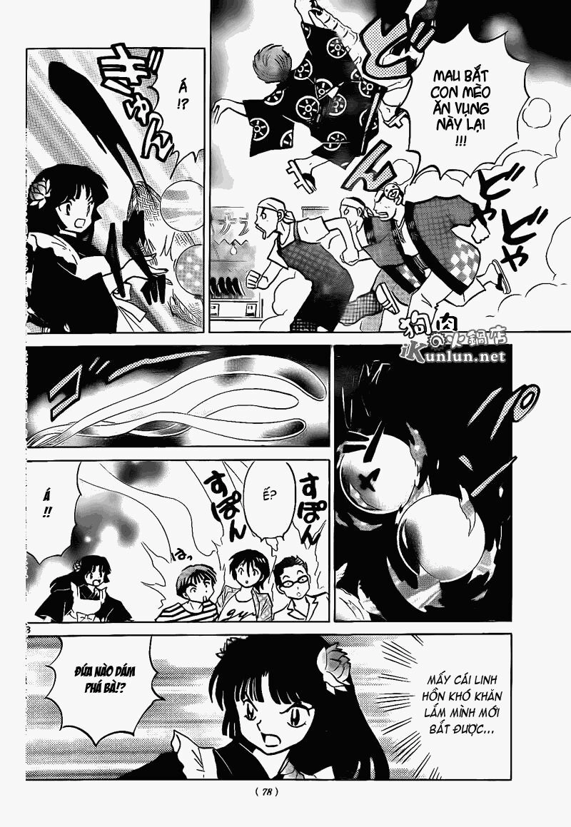 Bạn Học Bí Ẩn Chapter 157 - 9