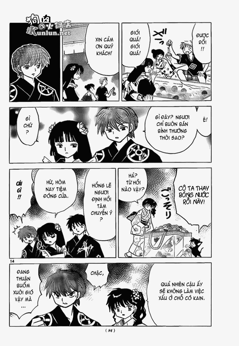 Bạn Học Bí Ẩn Chapter 157 - 15