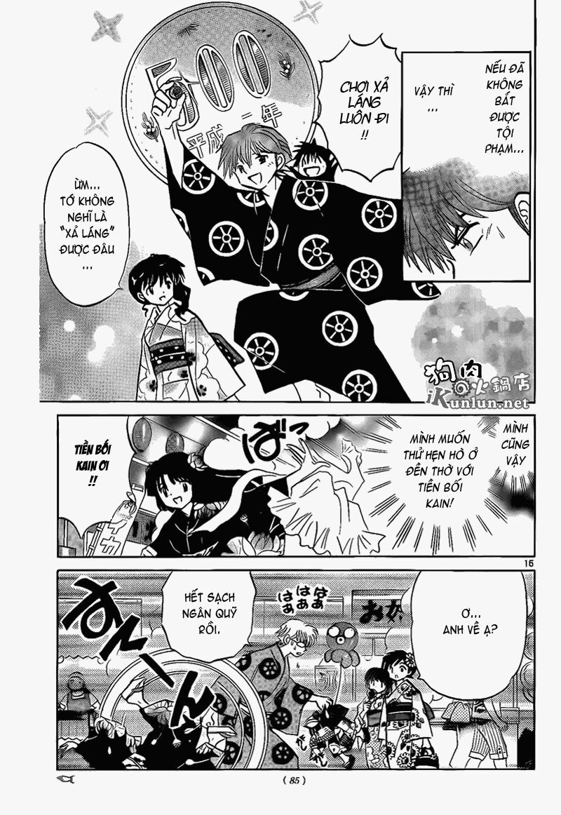 Bạn Học Bí Ẩn Chapter 157 - 16