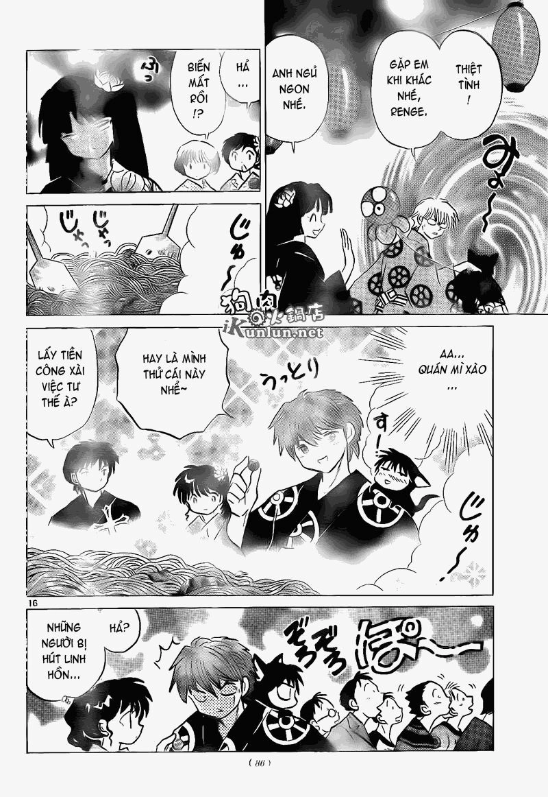 Bạn Học Bí Ẩn Chapter 157 - 17