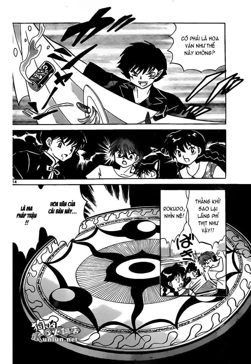 Bạn Học Bí Ẩn Chapter 158 - 15