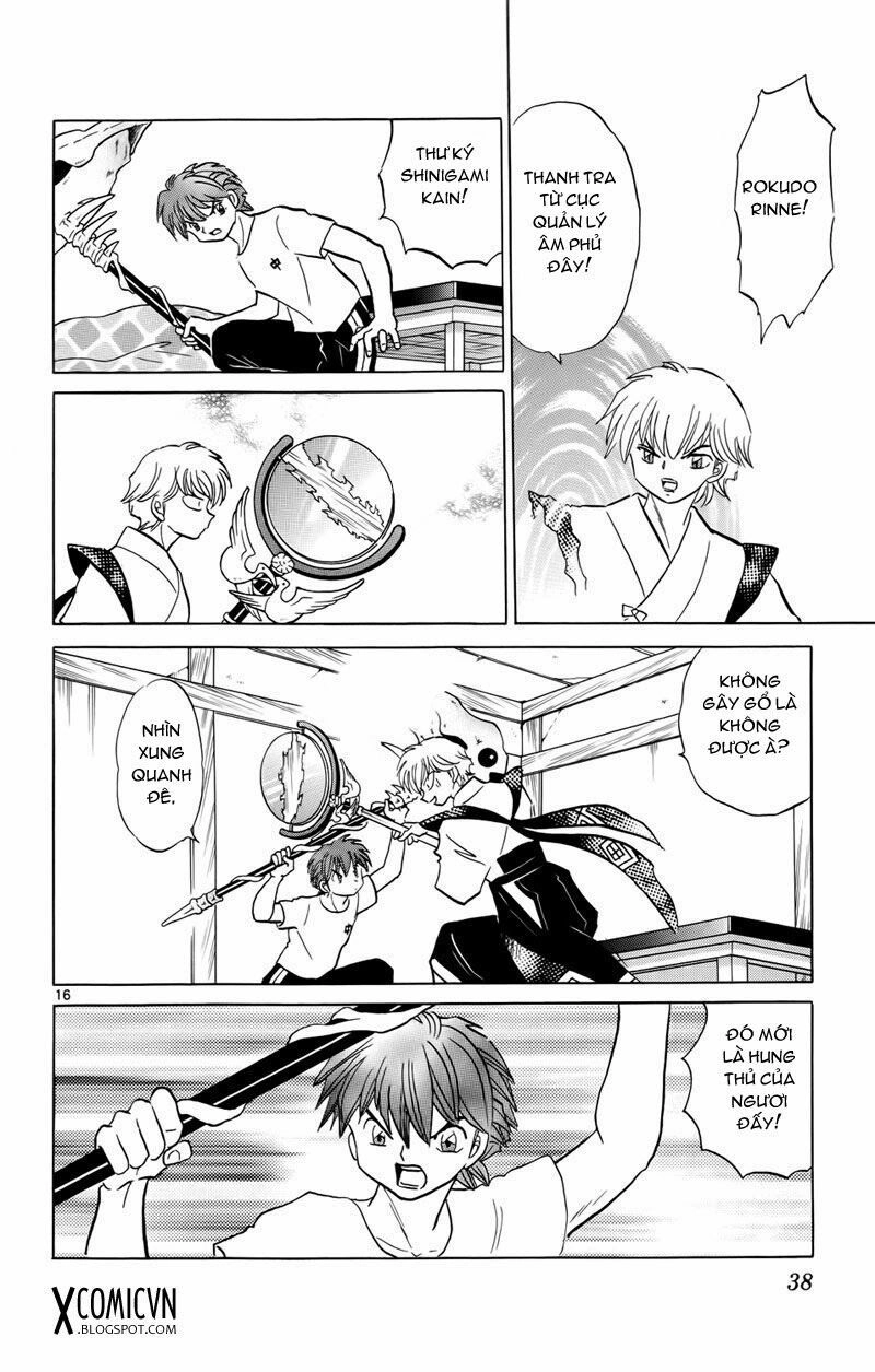 Bạn Học Bí Ẩn Chapter 160 - 16